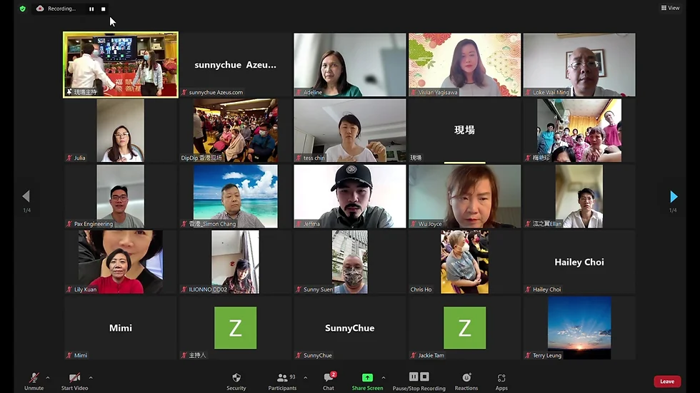 https://fortunecharityfund.org/wp-content/uploads/2022/05/Zoom-Participants.webp