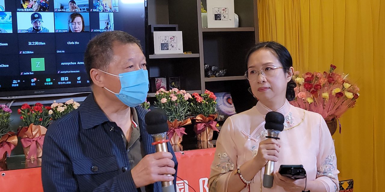 全球二百多人參與活動開幕式