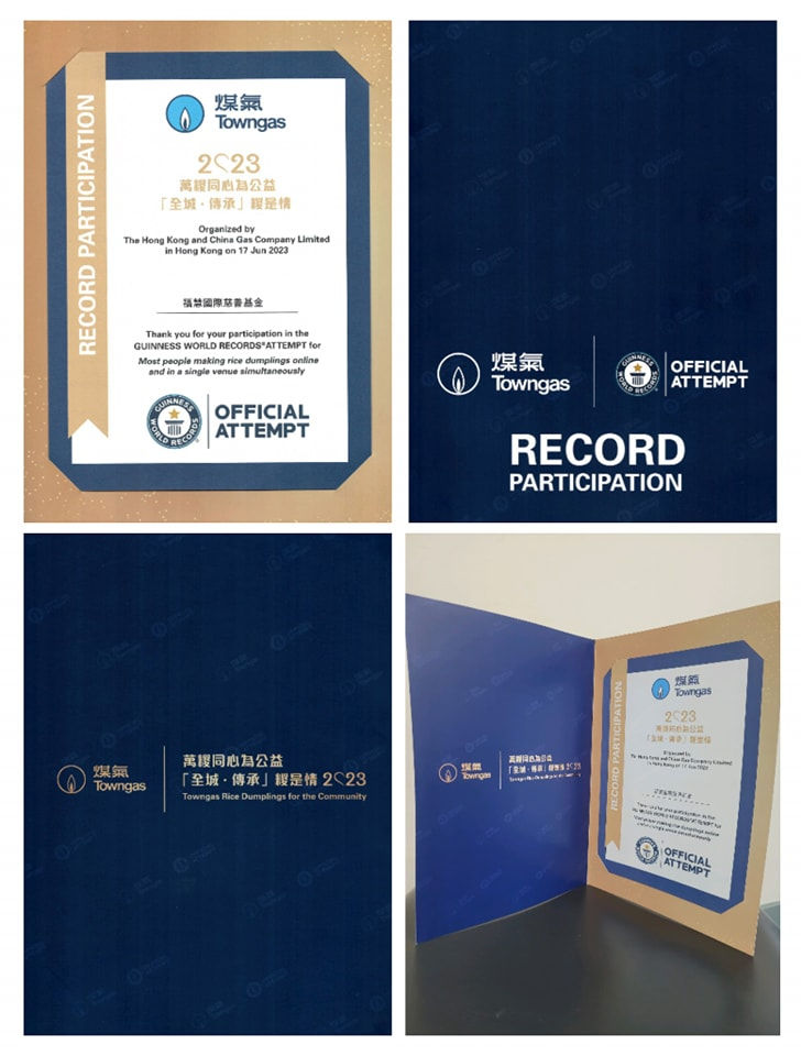 https://fortunecharityfund.org/wp-content/uploads/2023/06/376236515_645727727657400_1926118525164643979_n.jpeg