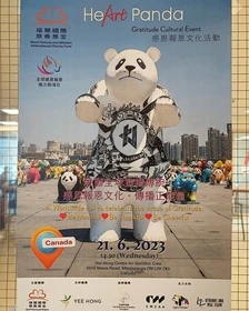ff752f_7a3a19ed2c7844a9bff016d464224193~mv2