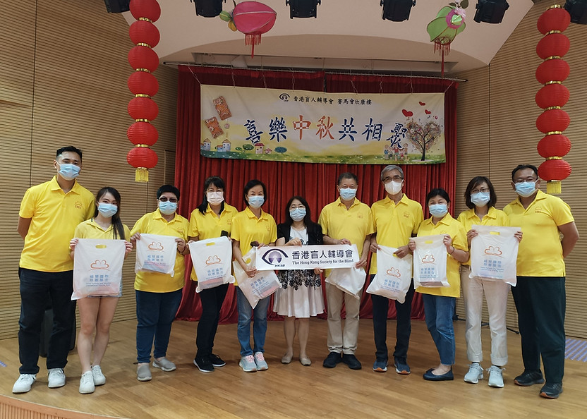 https://fortunecharityfund.org/wp-content/uploads/2023/08/381008303_654528333444006_4825070132328135565_n.jpeg