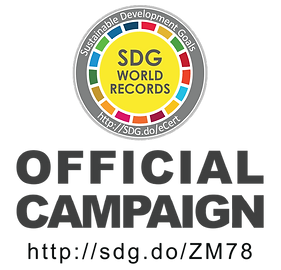 https://fortunecharityfund.org/wp-content/uploads/2024/07/SDG-Logo.png