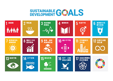 https://fortunecharityfund.org/wp-content/uploads/2024/07/image5.png