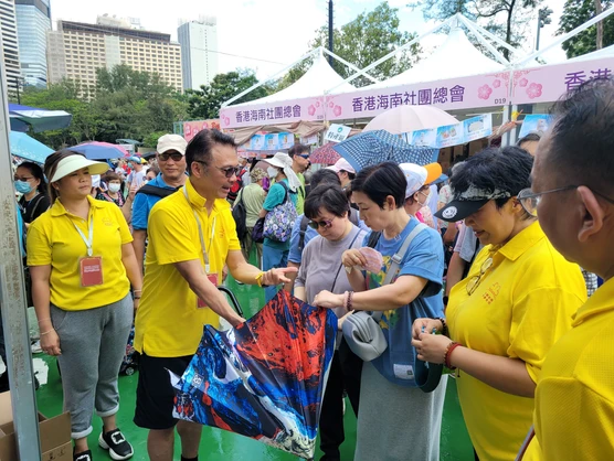 家鄉味 · 家鄉情 家鄉市集平靚正