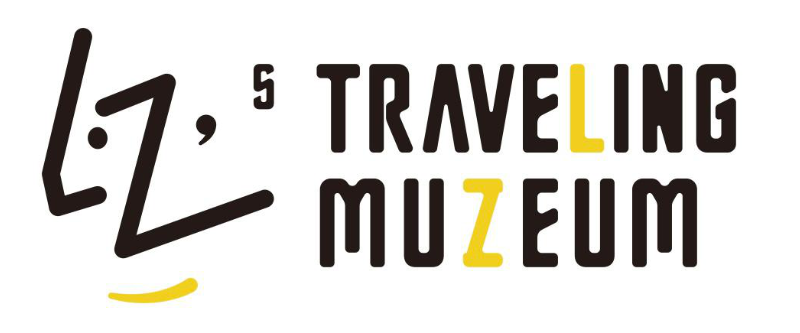 Traveling Muzeum-HKMOA (香港尖沙咀梳士巴利道10號香港藝術館地下Traveling Muzeum 店)