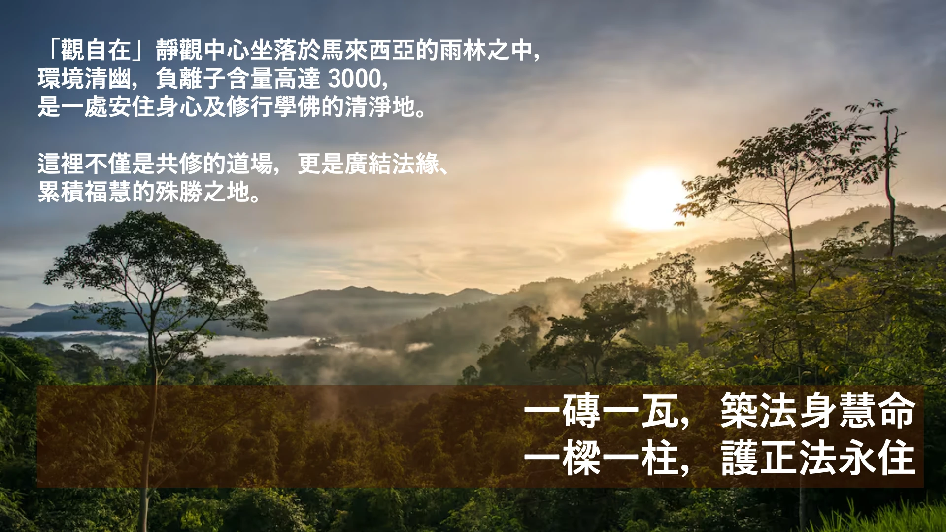 Slide2