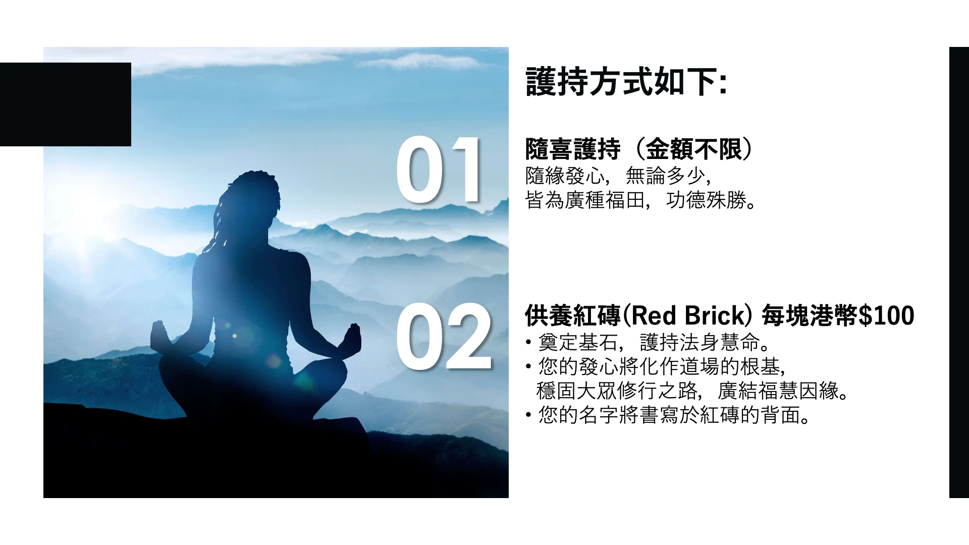 Slide5